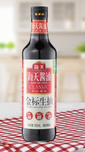 海天金标生抽4.9L*2桶