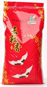 宇粮天下长粒香50斤