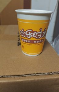 豆浆杯带盖