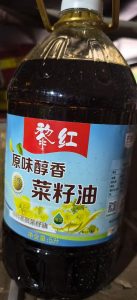 黎红菜籽油5L