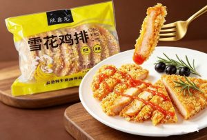 欣欣源雪花鸡排（1kg*10袋 ）