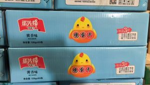 蛋先锋鸡蛋干120g*50包