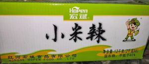 宏斌小米辣（2kg*6袋）