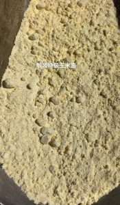 散装特级玉米面