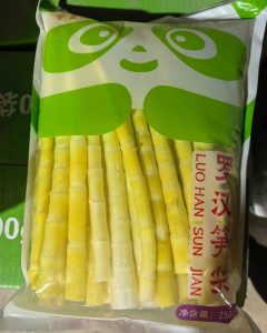罗汉笋尖2.5千克*4袋