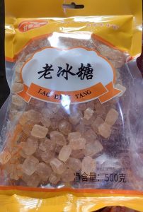 老冰糖500克