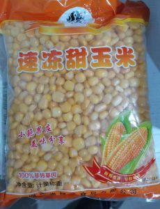冻玉米粒（900gX10包）