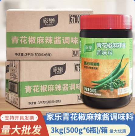 家乐青花椒麻辣酱调味料500g*6