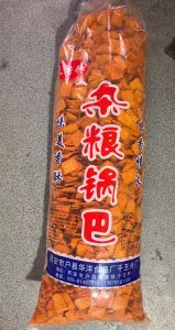 锅巴（8斤）