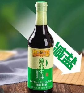 李锦记薄盐生抽（500毫升*12瓶）