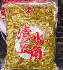 清水豆角2.5公斤*4包
