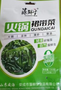 藻鲜生火锅裙带菜200g*40袋
