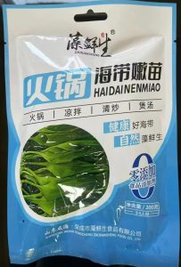 藻鲜生火锅海带嫩苗200g*40袋