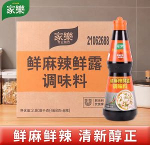 家乐鲜麻辣鲜露调味料468g*6瓶