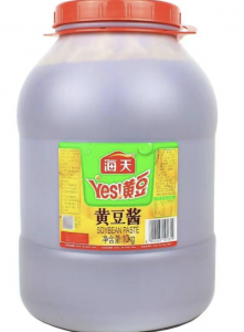 海天黄豆酱10kg*2桶