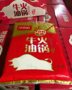 樊鑫旺牛油火锅8斤*4板