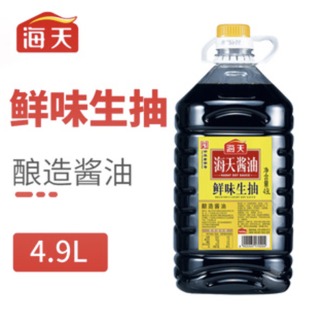 海天鲜味生抽4.9L*2桶