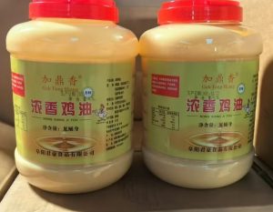 加鼎香浓香鸡油4.5L*4桶