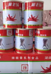 湘老妹辣椒酱920g*12瓶