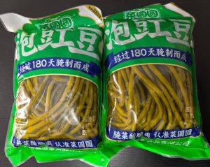 菜圆圆泡缸豆1.5kg*8袋