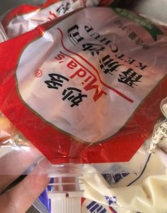 妙多番茄沙司（1千克*12袋）