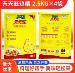 天天旺鸡精2.5千克*4袋