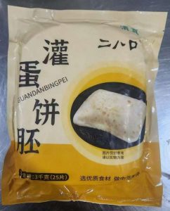 二八口鸡蛋灌饼 4包*25片*120g