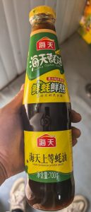 海天上等蚝油（700ML*12瓶）
