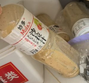 妙多沙拉汁烘焙芝麻口味（1.5L*6桶）送1桶