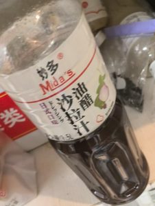 妙多油醋沙拉汁日式口味（1.5L*6桶）