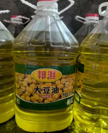 邦淇非转基因大豆油16.4L