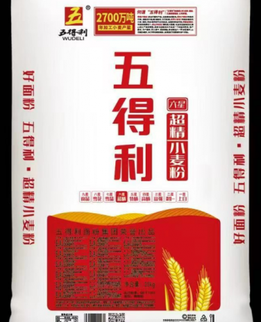 五得利六星超精面25kg