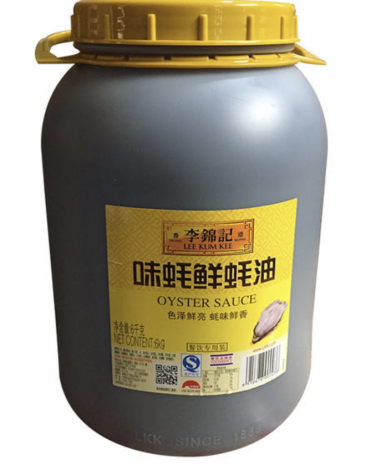 李锦记味蚝鲜蚝油6kg*2桶
