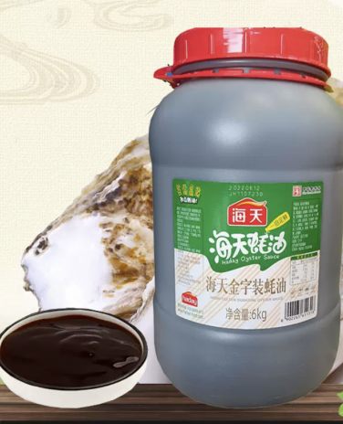 海天上等蚝油6kg*2桶
