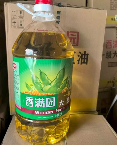 香满园一级大豆油5L*4桶