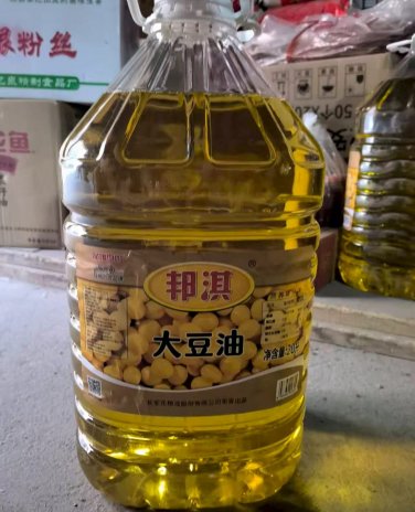 邦淇大豆油20L